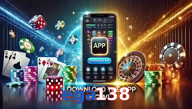 ega138