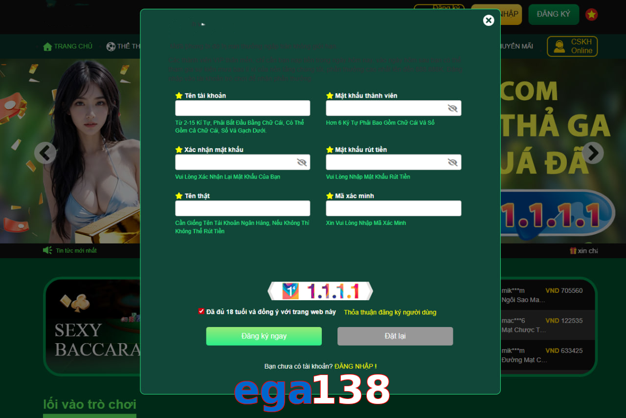 ega138